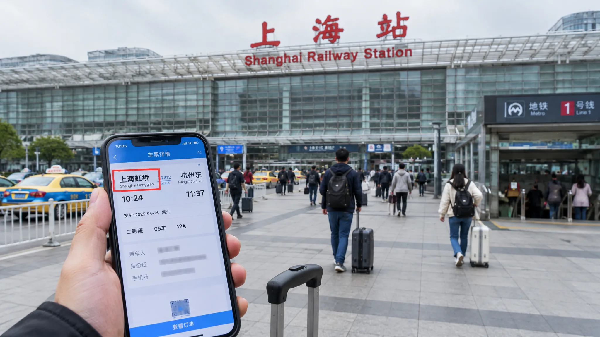 Nueve errores frecuentes que pueden arruinar un día de viaje por China
