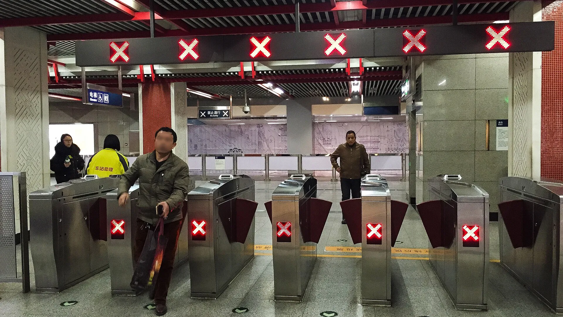 Metro en Pekín (y Shanghái): Beijing Pass, código QR Alipay y billete en máquina